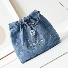 Chanel Shopping Bags